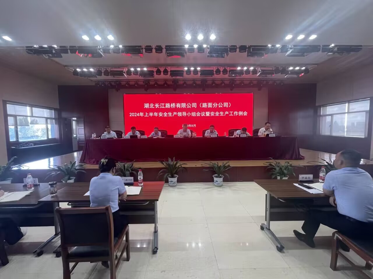 20240805859786.jpg 20240805859786.jpg